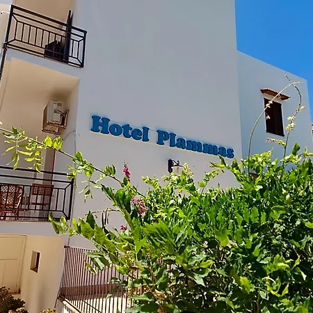 Plammas Hotel 3*